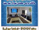 IMG_20241016_002112_957