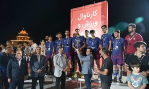 IMG_20260626_193506_692
