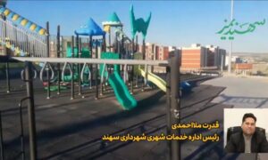 IMG_20260709_205504_571